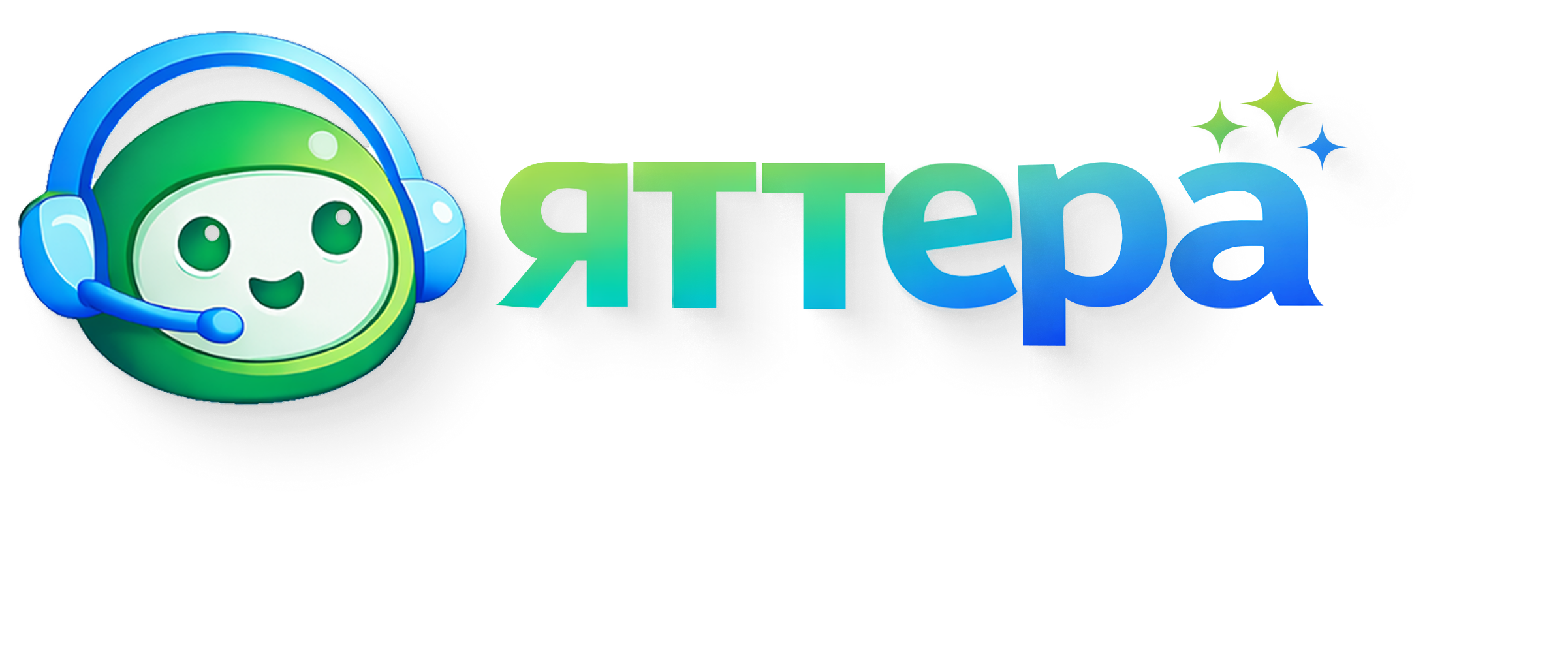 Логотип Яттера